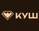 Куш